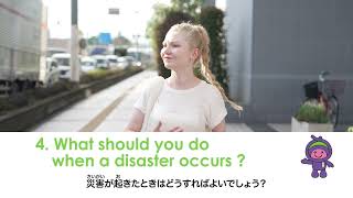 【日本語】Living Orientation Video for Foreign Residents / 外国人市民向け生活オリエンテーション動画