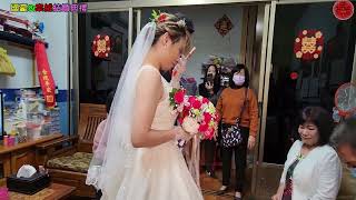 #國豪 #寀絨 婚禮 - 今嫁娶簡化不鋪張 唯一禮俗猶原不馬虎