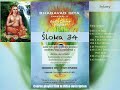 2.34 infamy audio course english bhagavad gita chapter 2 śloka 34