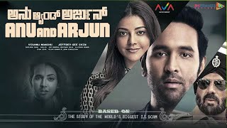 Mosagallu Full Movie HD | Kannada Dubbed | Anu and Arjun | Vishnu Manchu | Kajal Agarwal