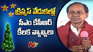 CM KCR Full Speech at Christmas Celebrations In LB Stadium l CM KCR Speech l NTV