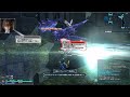 pso2 トールマリンカにソールを込めて