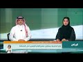 وزير الخارجية يستقبل سفير ألمانيا المعين لدى المملكة.