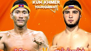 នី វីរ៉ាផា 🇰🇭 Vs 🇷🇺 CHARAEV MUKHAMMAD | ថ្ងៃសុក្រ ទី២០ ខែធ្នូ ឆ្នាំ២០២៤