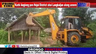 Karbi Anglong pen Hojai District ahoi Langkaijan along aronre pen longle kacherai along kado kave