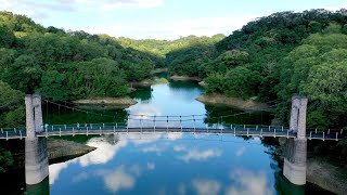 Baoshan Reservoir Hsinchu  City