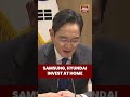 Samsung & Hyundai Pump Billions Back into Korea After US Deal