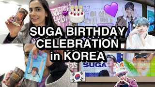 🇰🇷BTS SUGA BIRTHDAY CELEBRATION IN KOREA + Permission To Dance Concert🥳💜💜