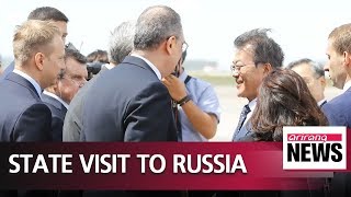 President Moon kicks off 3-day state visit to Russia, delivers speech at State Duma