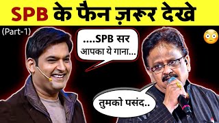 What All Bollywood & South Actors Reaction On "SP BALASUBRAMANIAM" || (PART-1)