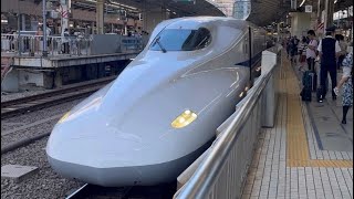 【警笛あり】東海道新幹線「のぞみ141号」広島行きが東京駅16番線を発車するシーン