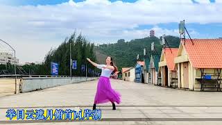 所遇之景，皆为美丽的背景画，一曲《拈花一笑》愿安好