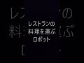 どうでもよい二択！あなたなら・どっち？　20241222 1 二択