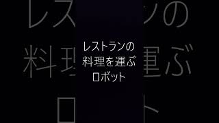 どうでもよい二択！あなたなら・どっち？　20241222-1  #二択