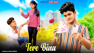 Tere Bina | Kali Bachi Ka Family Story | Ajeet Srivastava  | Esmile & Anjali | Sweet Heart