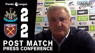 Newcastle 2-2 West Ham - Steve Bruce FULL Post Match Press Conference - Premier League