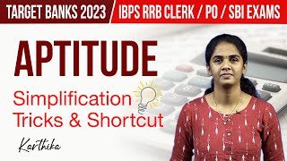 Simplification Tricks & Shortcuts by Karthika | IBPS RRB Clerk/PO/SBI Exams | Veranda Race Banking