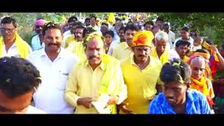 Jawahar  Anna song. Jai tdp . Glm tdp  youth