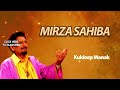 mirza sahiba jagmohan kaur old punjabi songs punjabi songs 2022