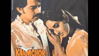 Kishore Kumar, Lata Mangeshkar - Tujh Sang Preet Lagai Sajna - Kaamchor