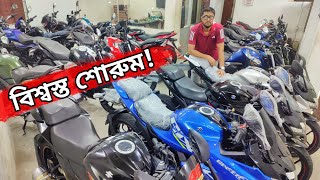 বিশ্বস্ত শোরুম থেকে Used Bike কিনুন | Second hand bike price in Bangladesh 2022 | TotoMan