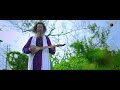 baul sukumar premer dohai প্রেমের দোহাই bangla music video baul gaan