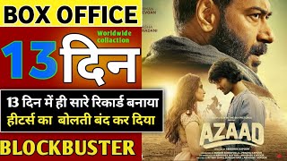 Azaad Movie 🤯 Box Office Collaction ll Azaad 13 Day Box Office Collaction 💲