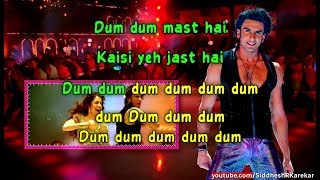 Dum Dum (from "Band Baaja Baaraat") Instrumental / Karaoke with Lyrics [2010]