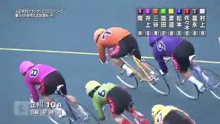 2023年12月28日 第9回立川市営 KEIRINグランプリ2023シリーズ（GP）10R