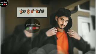 Phone Maar Di (HD StAtuS)| Gurnam Bhullar Ft. MixSingh | Sukh Sanghera | Latest Punjabi Songs 2018