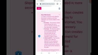 Odeliver - Quick Tutorial - How To Enter A Pickup Request