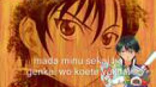 POT - Opening 1 Future (ryoma version) with lyrics