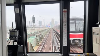 大阪メトロ御堂筋線30000系普通列車新大阪駅〜中津駅間前面展望2023年3月25日(土)8時4分頃