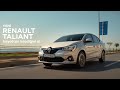 yeni Renault TALIANT | #hayattanistediğinial