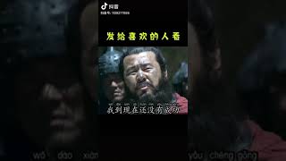 每个成功男人背后都有一个优秀的女人