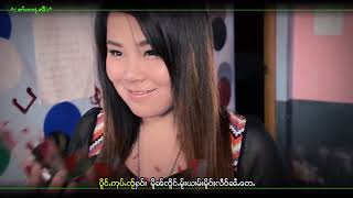 ယွတ်ႈၽိူဝ်ၼုမ်ႇ  - မွၵ်ႇႁၵ်ႉၵဝ် (Official MV) ยอดเผือหนุ่ม - หมอกฮักเก๋า (TaiMusic)