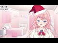 【雑談】メリークリスマス！一緒に過ごしてくれるよね？？🎄✨【蒼桜すぴか vtuber】