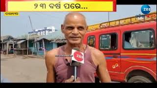 Super Cyclone କୁ ଅତି ପାଖରୁ ଦେଖଥିଲା ଷଣ୍ଢକୁଦ, ଏବେ ବି ଛାତି ଥରିଯାଉଛି - Mahabatya 1999 | Odisha News