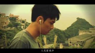 Kelvin Kwan 關楚耀 【一年】MV