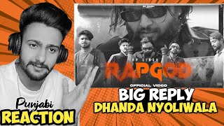 Reaction on RAPGOD : RP Singh | Rp Reply to Dhanda Nyomiwala