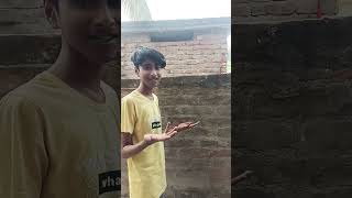 দেয়ালের কান আছে মুখ তো নেই 🤪🤪😜