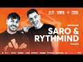 SARO & Rythmind 🇫🇷 | GRAND BEATBOX BATTLE 2023: WORLD LEAGUE | Showcase