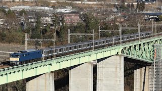 【廃車回送】 EF64-1030+横須賀線E217系 8両 鳥沢〜猿橋通過