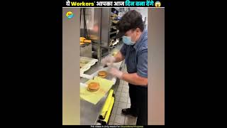 World's Top 5 Most Amazing Worker's 😱 | #shorts