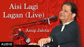 Aisi Lagi Lagan | Anup Jalota Live in Concert | Red Ribbon Music