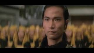 Boxer Rebellion 1975 Shaw Brothers Official Trailer 八國聯軍