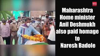 Last rites of CRPF martyr Naresh Badole performed in Nagpur