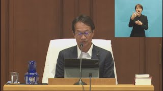 兵庫県議会令和6年6月定例会本会議（6月4日　開会日）