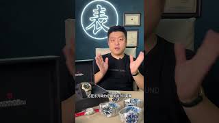 一万出头的预算王炸手表推荐#过年秀出新技能 #手表推荐 #浪琴 #机械表 #成功男人的标配