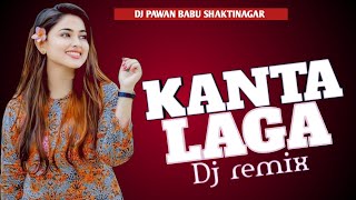Kaanta Laga Bangle Ke Piche | RD Burman Hit Songs | Asha Parekh | Samadhi | Lata Mangeshkar Dj Hard
